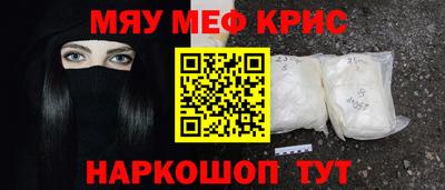 марихуана Можга