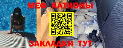 марихуана Можга
