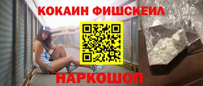 марихуана Можга