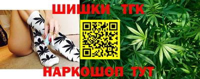 молекула духа Моздок