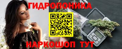 кокаин перу Можайск