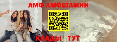 марихуана Можга