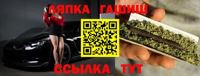 кокаин перу Можайск