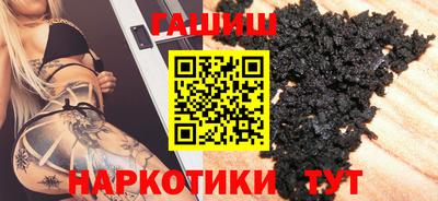 марихуана Можга