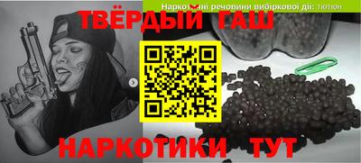 молекула духа Моздок