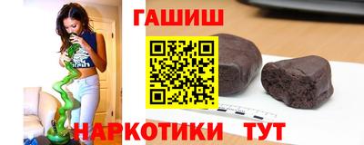марихуана Можга
