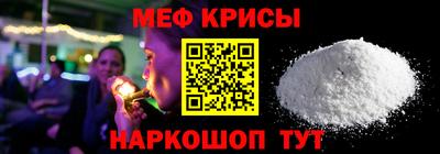 марихуана Можга